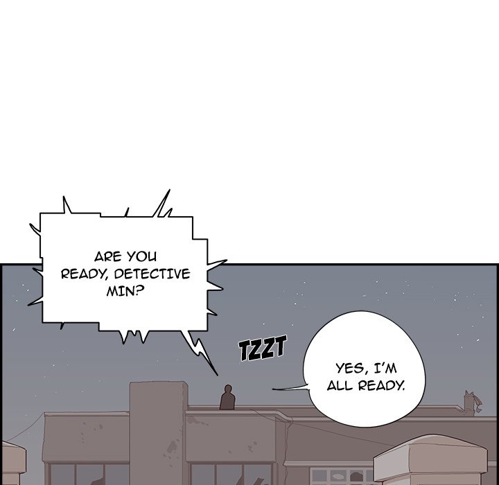 His Women’s University - Chapter 113 Page 111