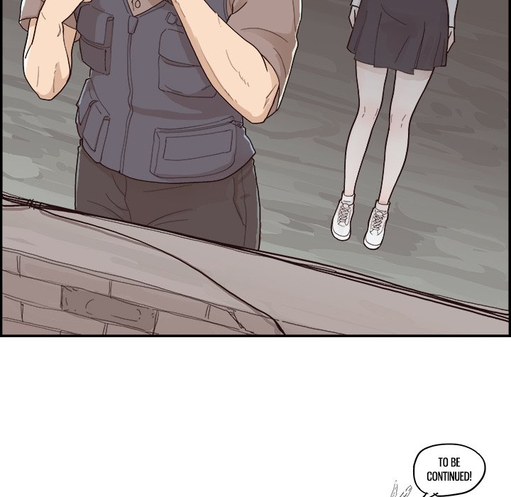 His Women’s University - Chapter 113 Page 117