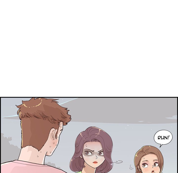 His Women’s University - Chapter 113 Page 16