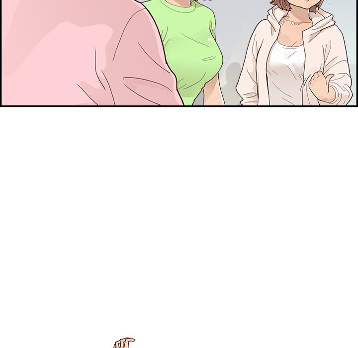His Women’s University - Chapter 113 Page 17