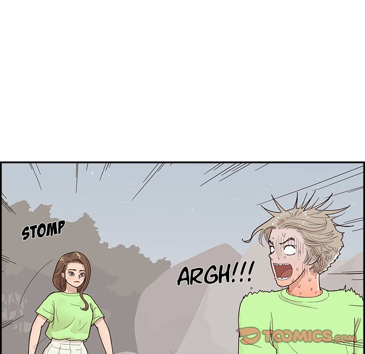His Women’s University - Chapter 113 Page 38