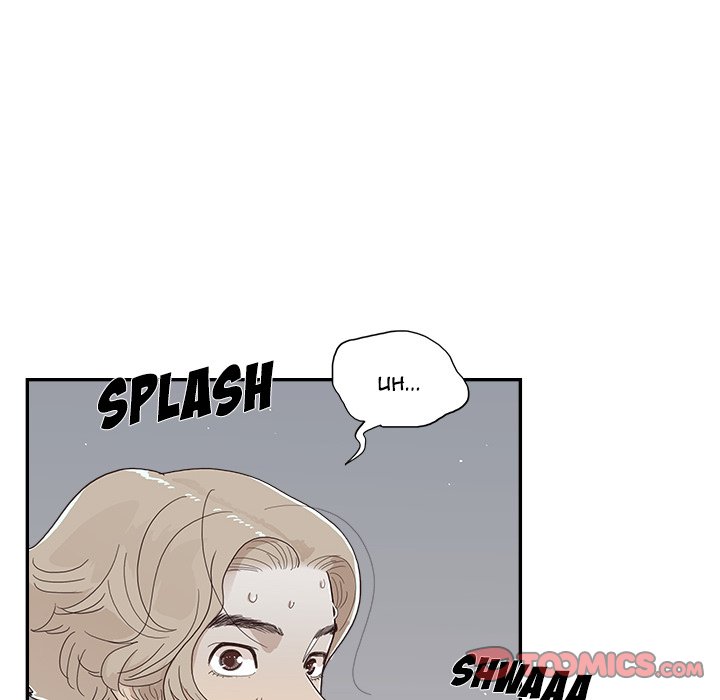 His Women’s University - Chapter 113 Page 42