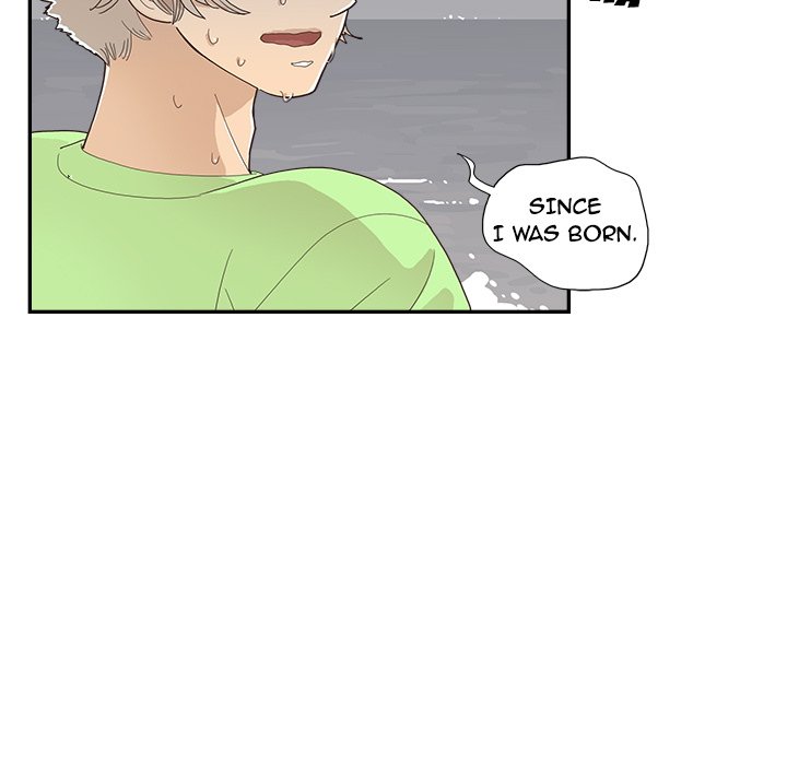 His Women’s University - Chapter 113 Page 43