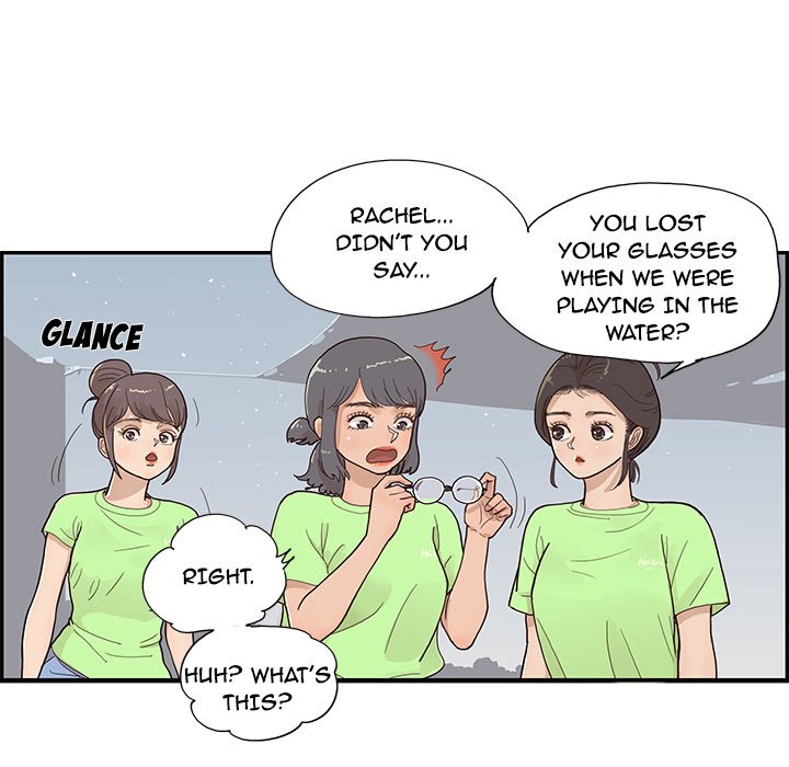His Women’s University - Chapter 113 Page 51