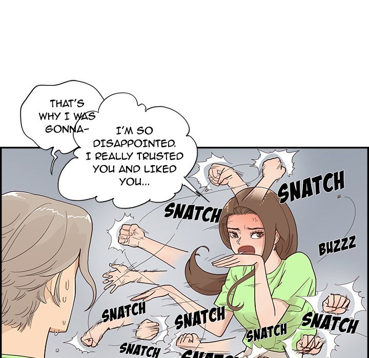 His Women’s University - Chapter 113 Page 71