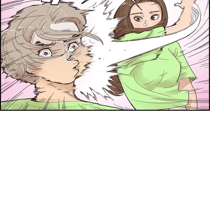 His Women’s University - Chapter 113 Page 75
