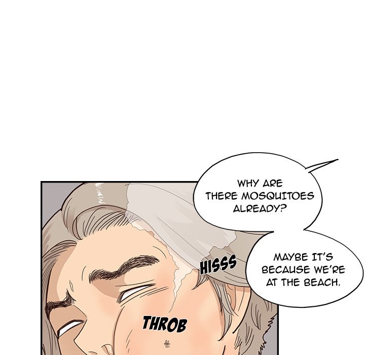His Women’s University - Chapter 113 Page 76
