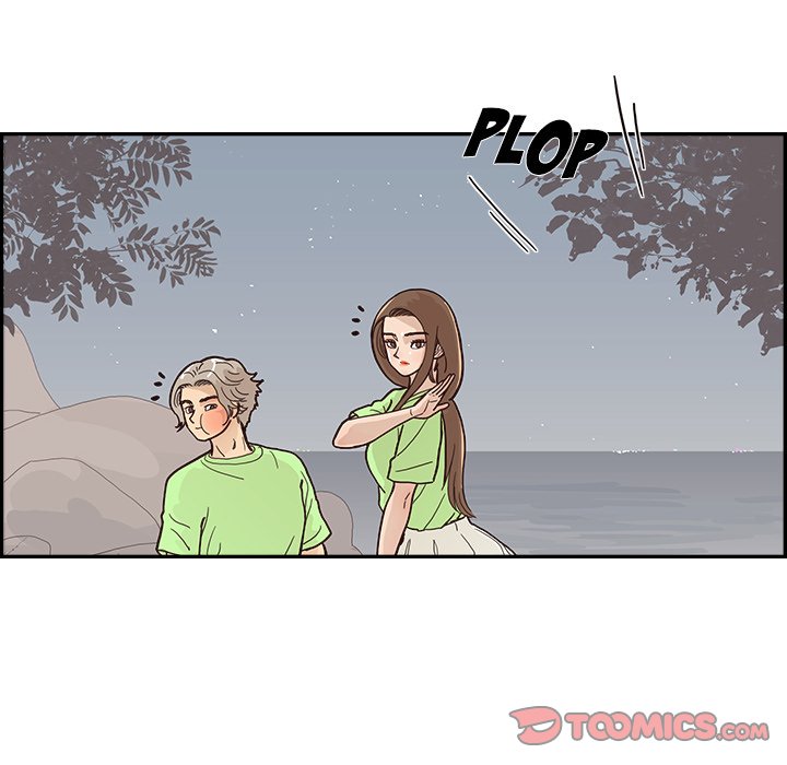 His Women’s University - Chapter 113 Page 78