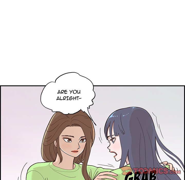 His Women’s University - Chapter 113 Page 82