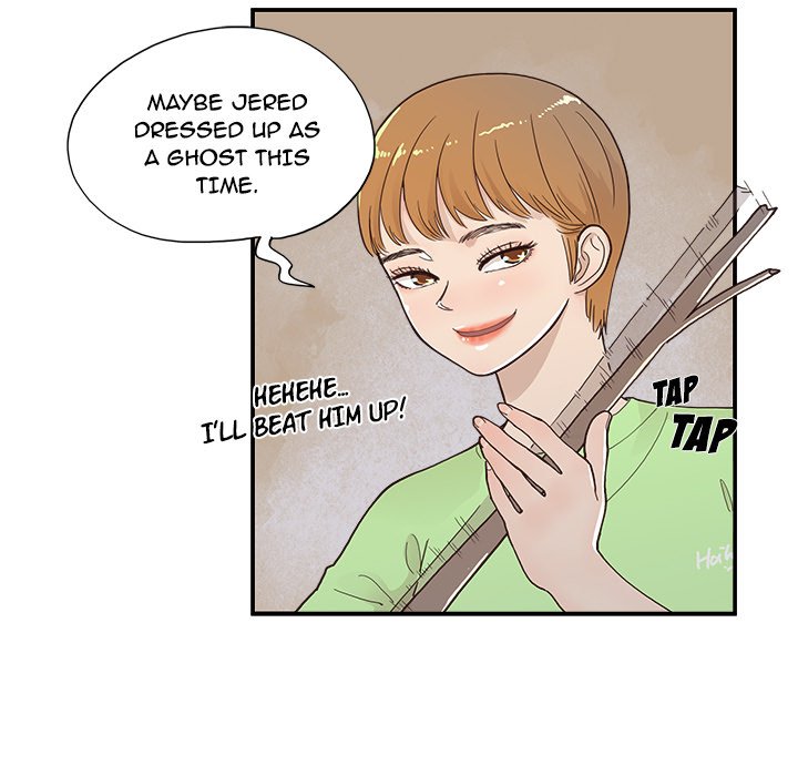 His Women’s University - Chapter 114 Page 11