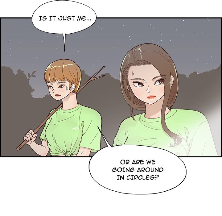 His Women’s University - Chapter 114 Page 25