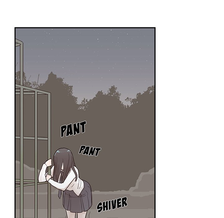 His Women’s University - Chapter 114 Page 43