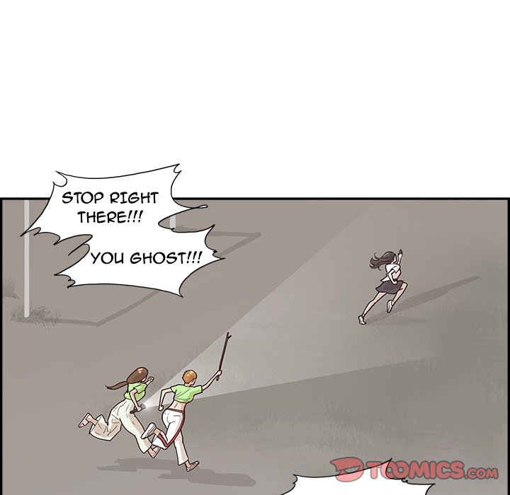 His Women’s University - Chapter 114 Page 46