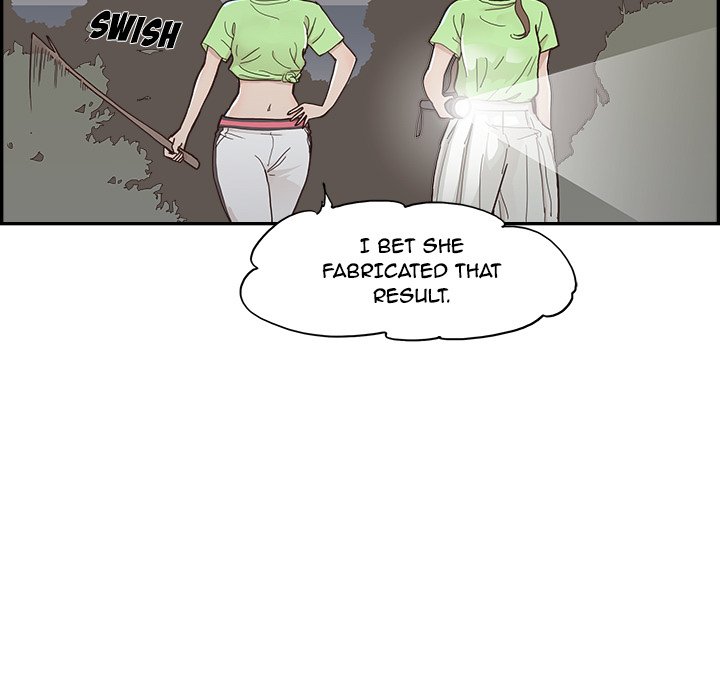 His Women’s University - Chapter 114 Page 5