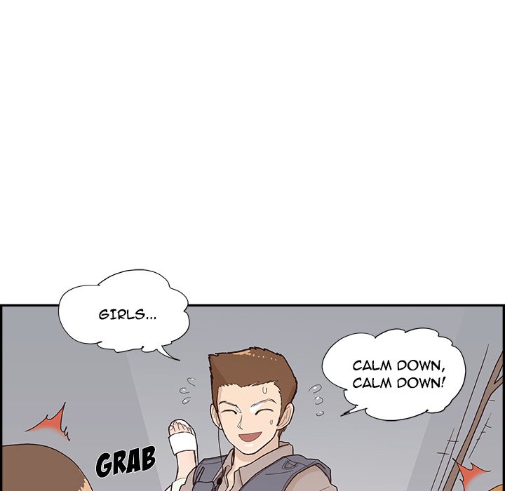 His Women’s University - Chapter 114 Page 52