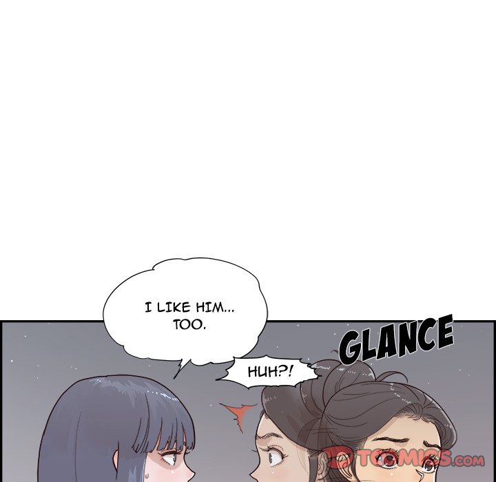 His Women’s University - Chapter 114 Page 82