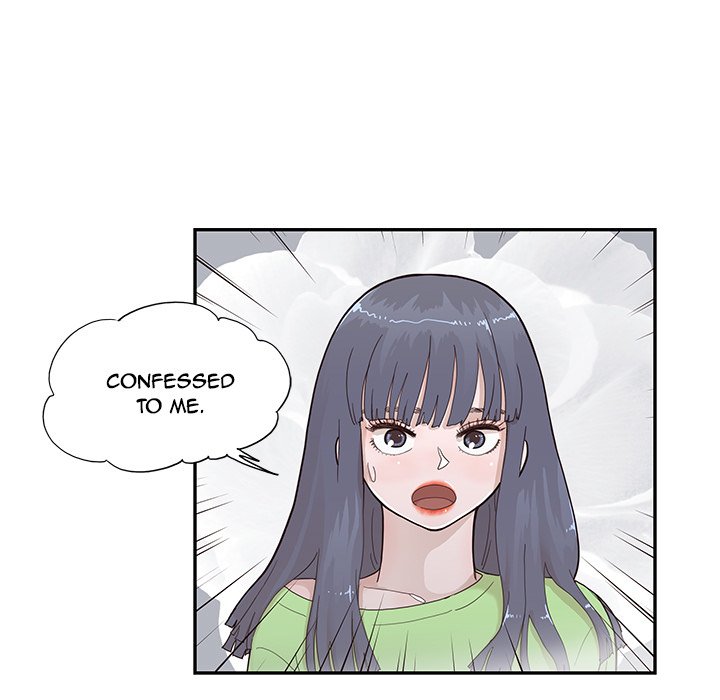 His Women’s University - Chapter 114 Page 99