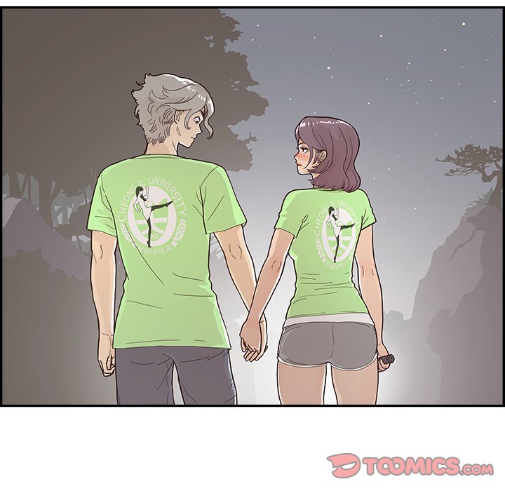 His Women’s University - Chapter 115 Page 110