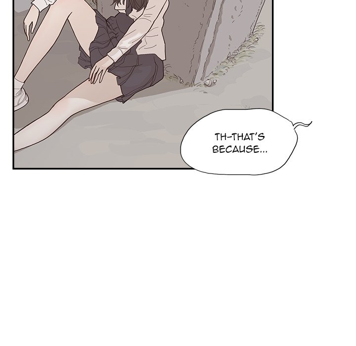 His Women’s University - Chapter 115 Page 46