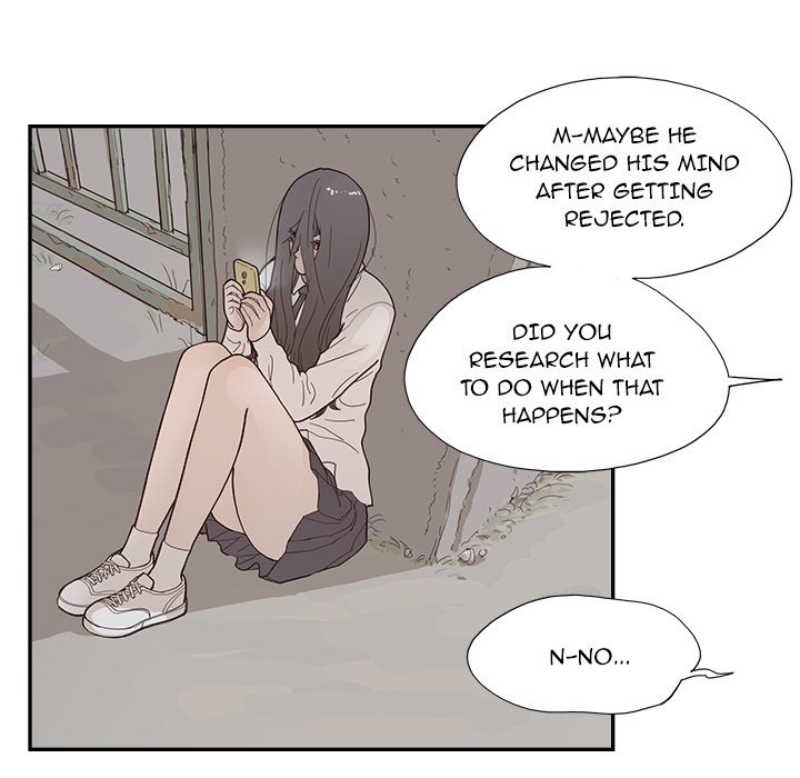 His Women’s University - Chapter 115 Page 47