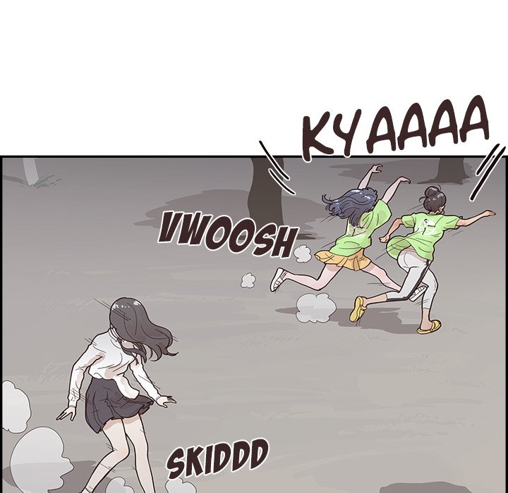 His Women’s University - Chapter 115 Page 67