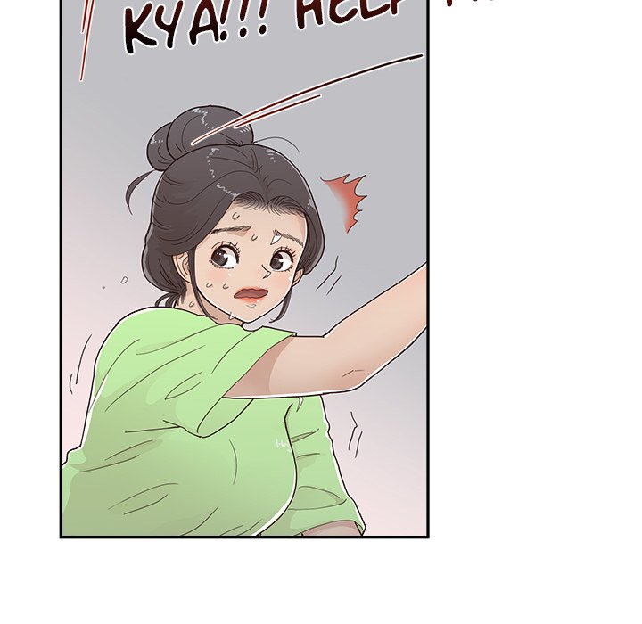 His Women’s University - Chapter 115 Page 73