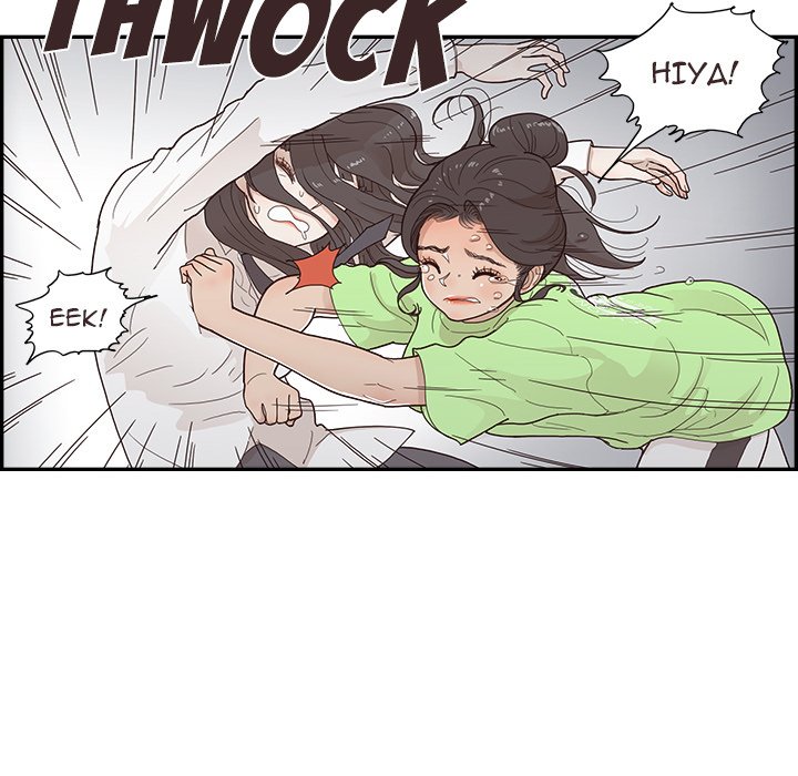 His Women’s University - Chapter 115 Page 76