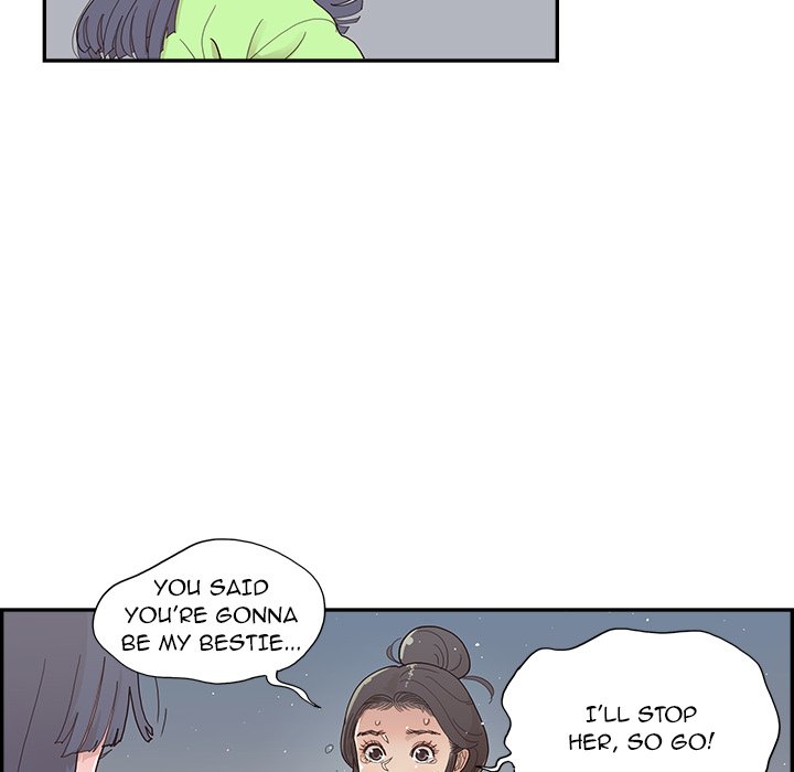 His Women’s University - Chapter 115 Page 79