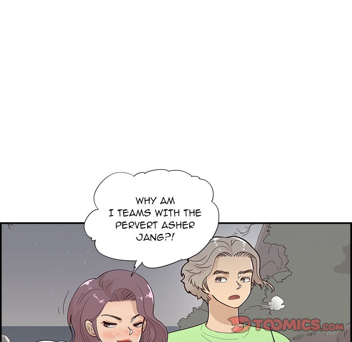 His Women’s University - Chapter 115 Page 92