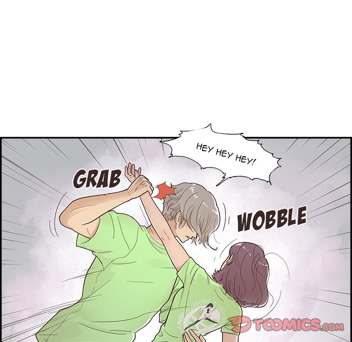 His Women’s University - Chapter 115 Page 98