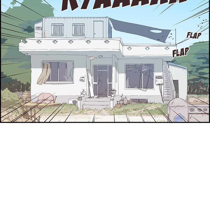 His Women’s University - Chapter 117 Page 109