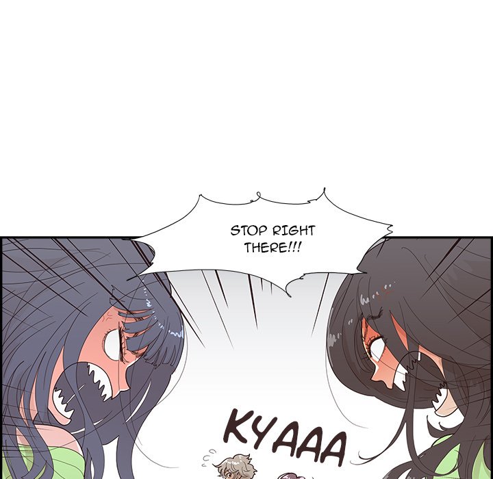 His Women’s University - Chapter 117 Page 12