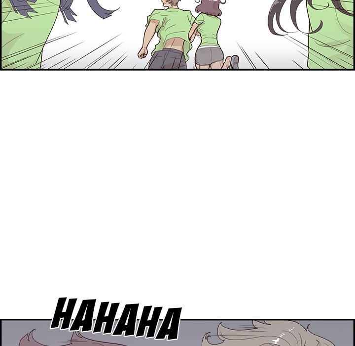 His Women’s University - Chapter 117 Page 13