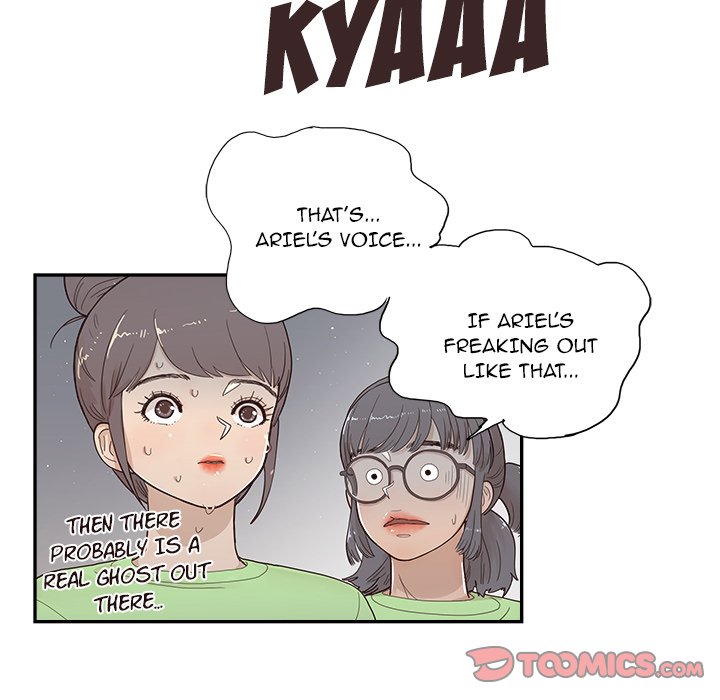 His Women’s University - Chapter 117 Page 18