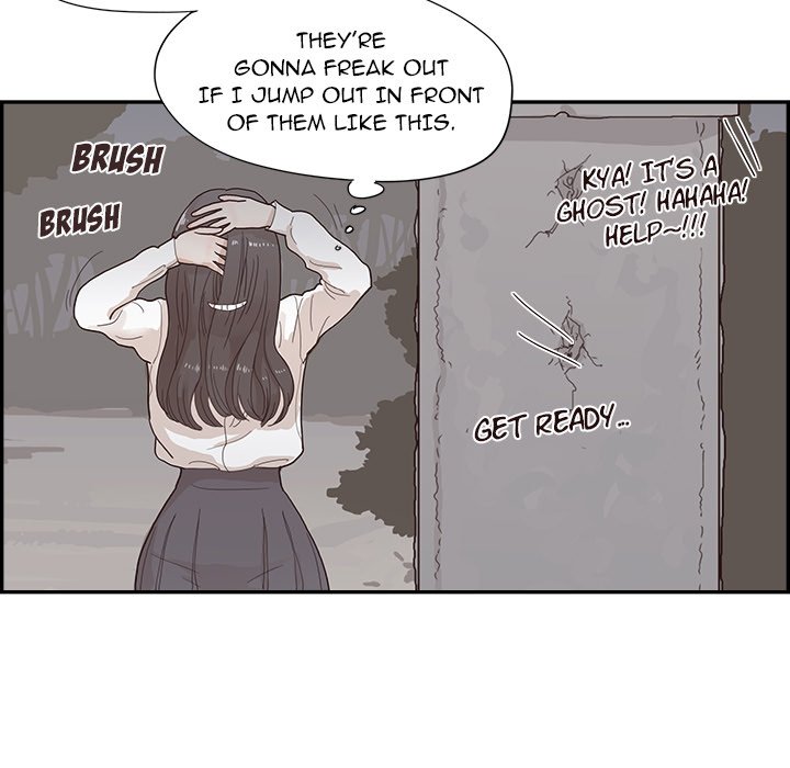 His Women’s University - Chapter 117 Page 21