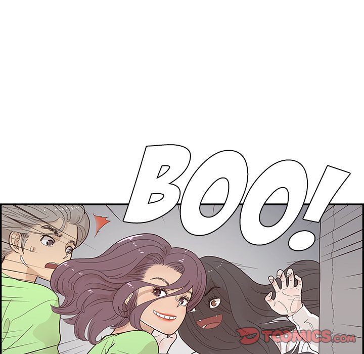 His Women’s University - Chapter 117 Page 22