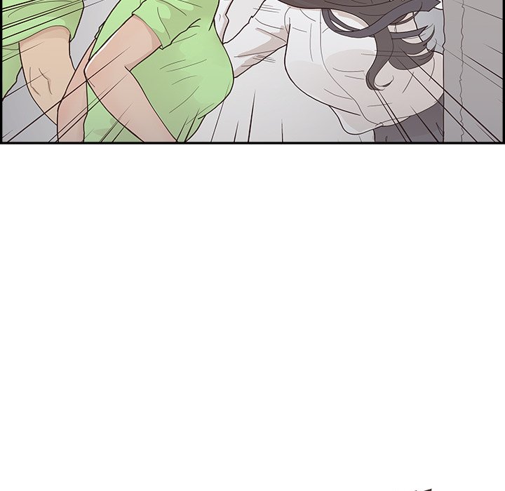 His Women’s University - Chapter 117 Page 23