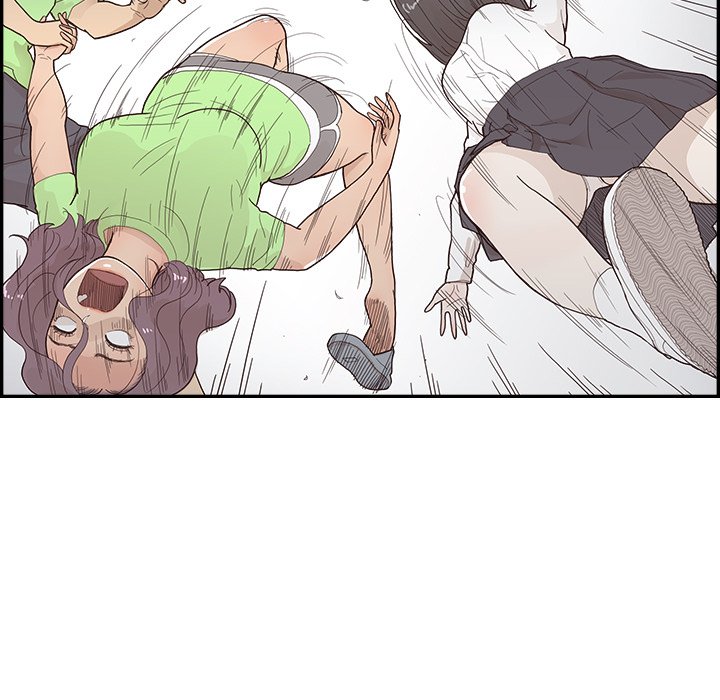 His Women’s University - Chapter 117 Page 27