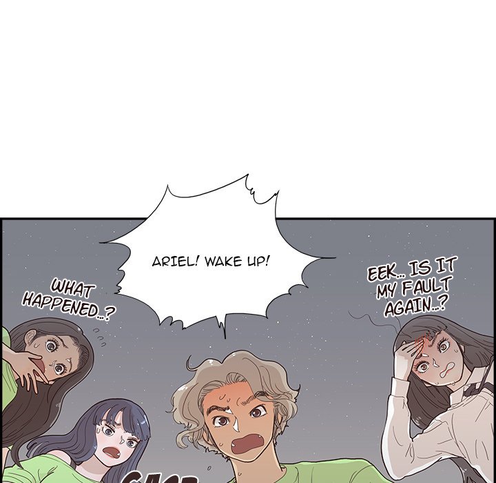 His Women’s University - Chapter 117 Page 31