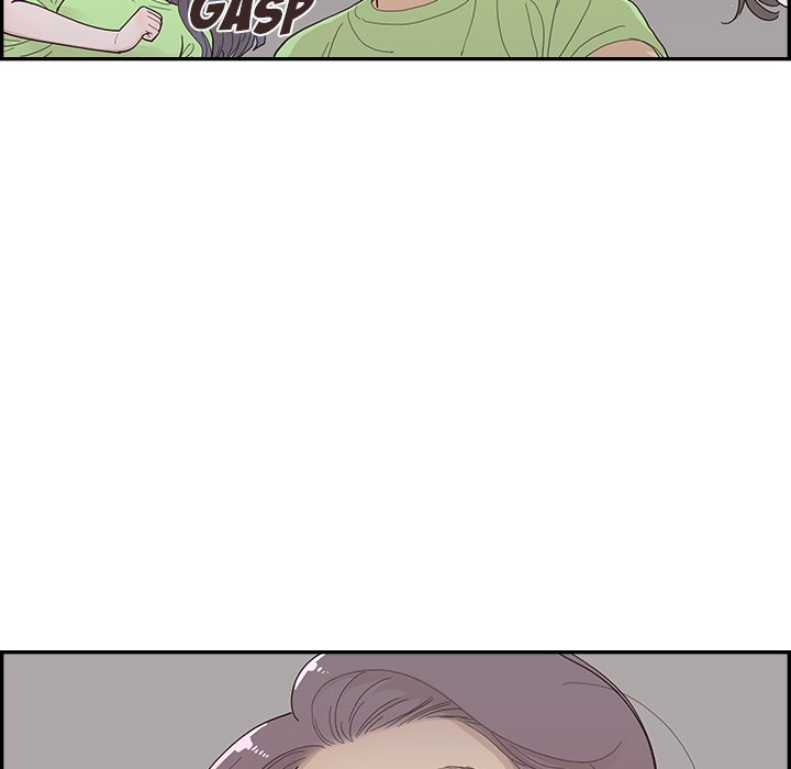 His Women’s University - Chapter 117 Page 32