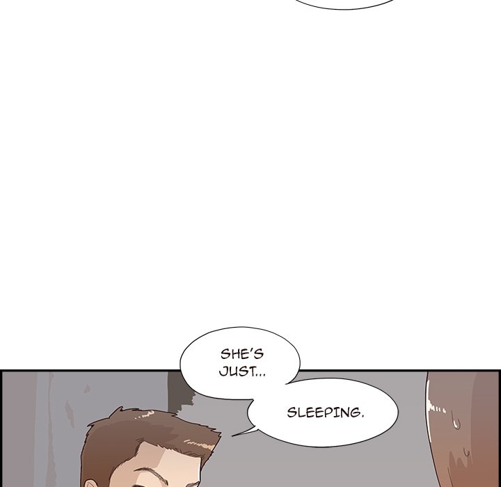 His Women’s University - Chapter 117 Page 39