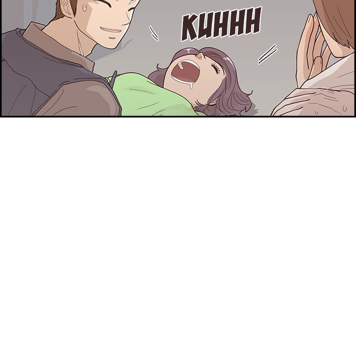 His Women’s University - Chapter 117 Page 40