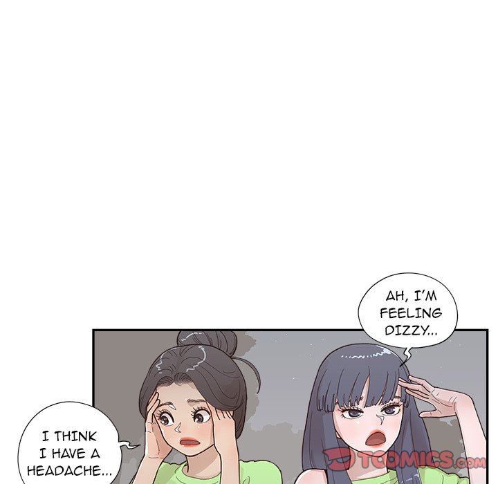 His Women’s University - Chapter 117 Page 42