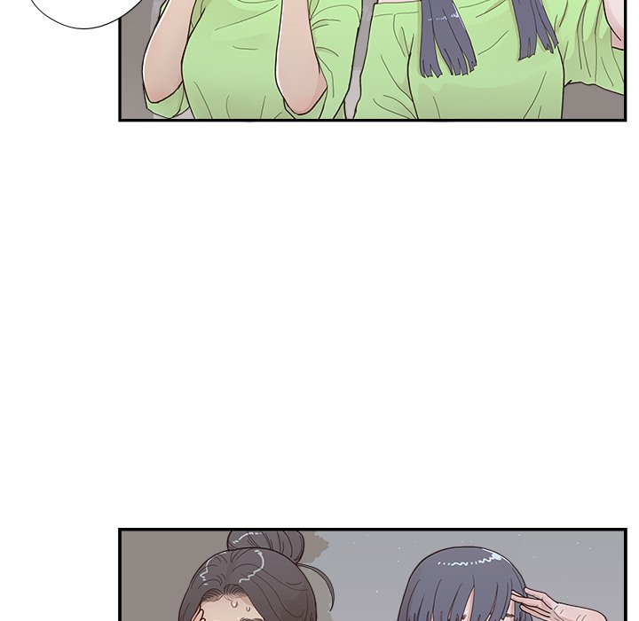 His Women’s University - Chapter 117 Page 43