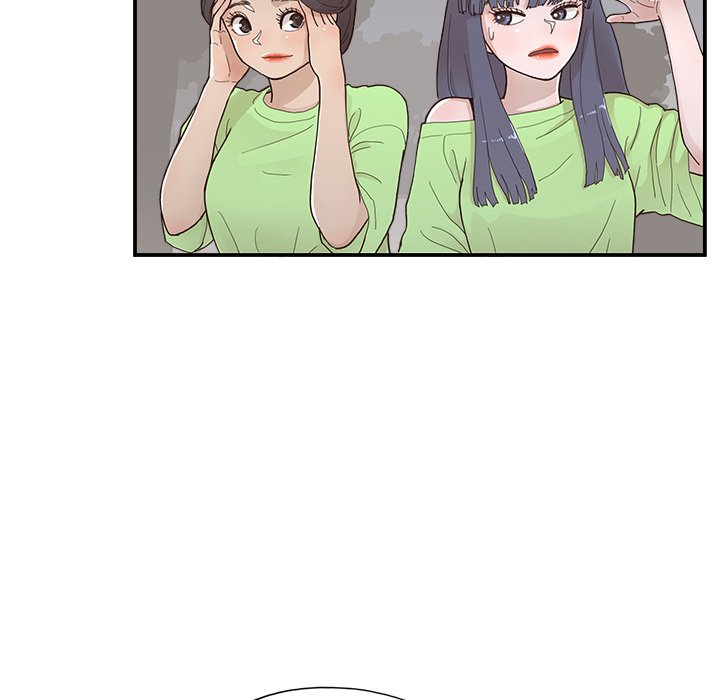 His Women’s University - Chapter 117 Page 44