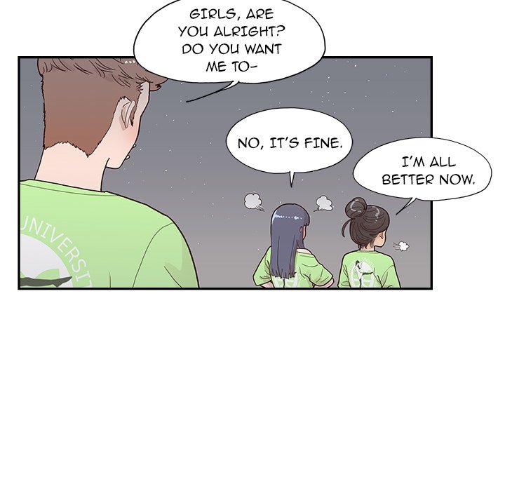 His Women’s University - Chapter 117 Page 45