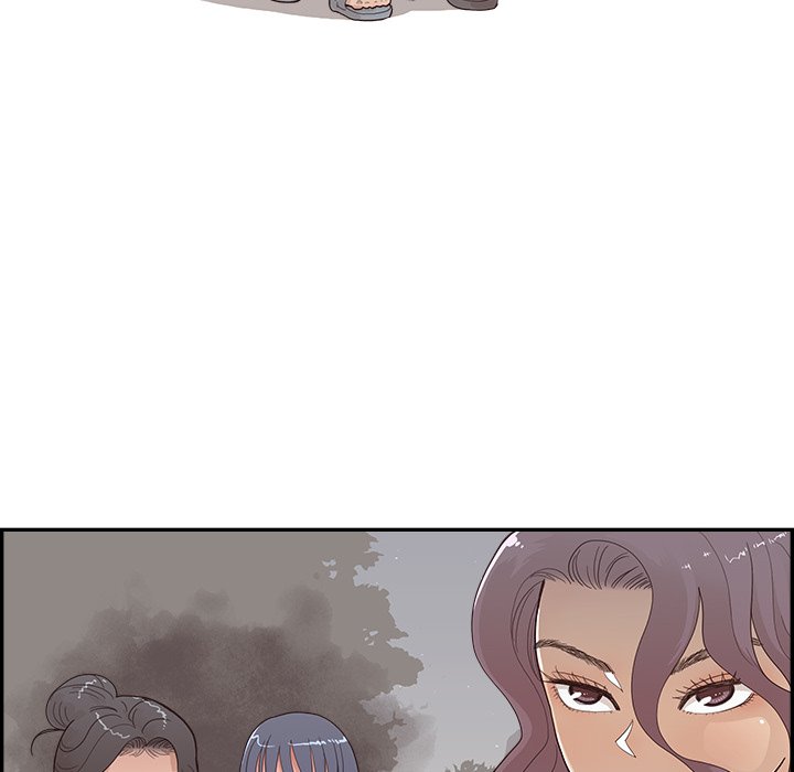 His Women’s University - Chapter 117 Page 56