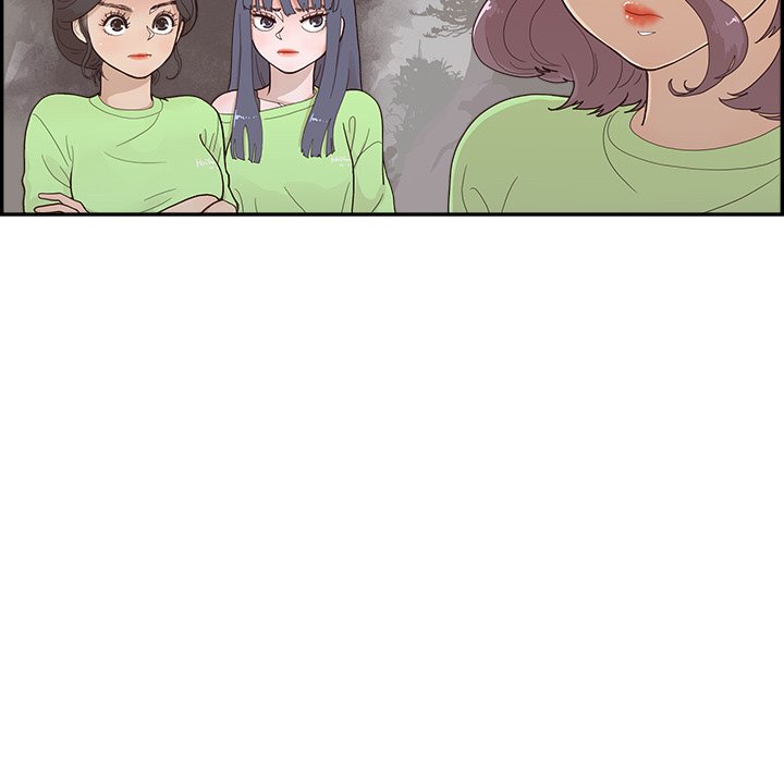 His Women’s University - Chapter 117 Page 57