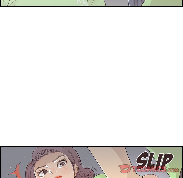 His Women’s University - Chapter 117 Page 6