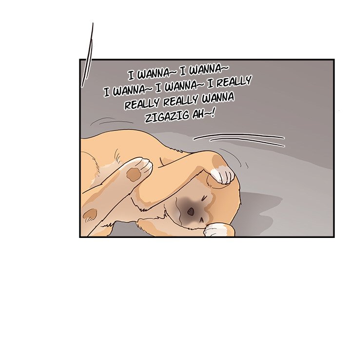 His Women’s University - Chapter 117 Page 65